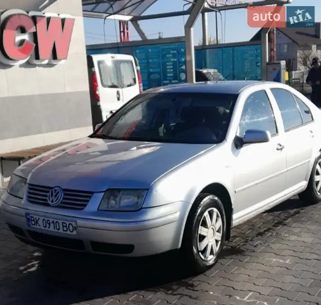 Volkswagen Bora
