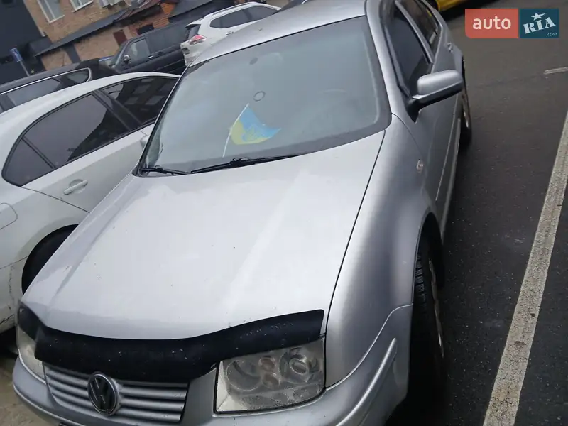Volkswagen Bora