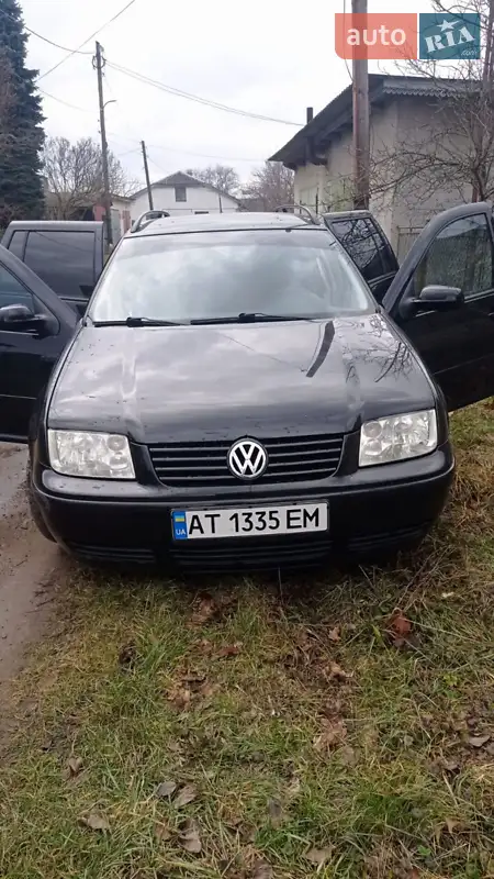 Volkswagen Bora