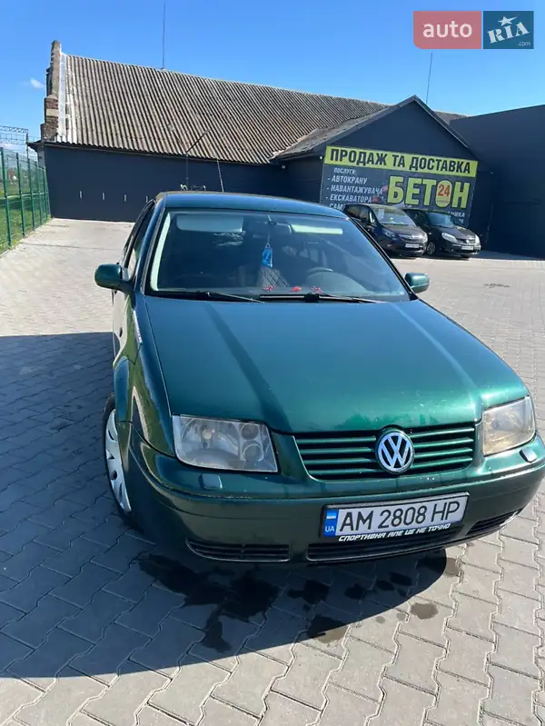 Volkswagen Bora 1998