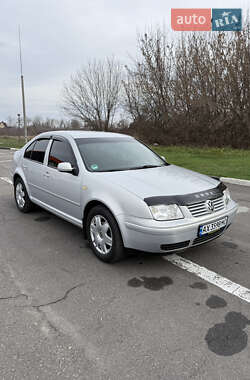 Volkswagen Bora  1999