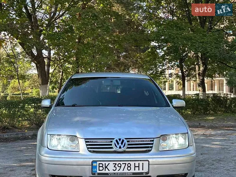 Volkswagen Bora