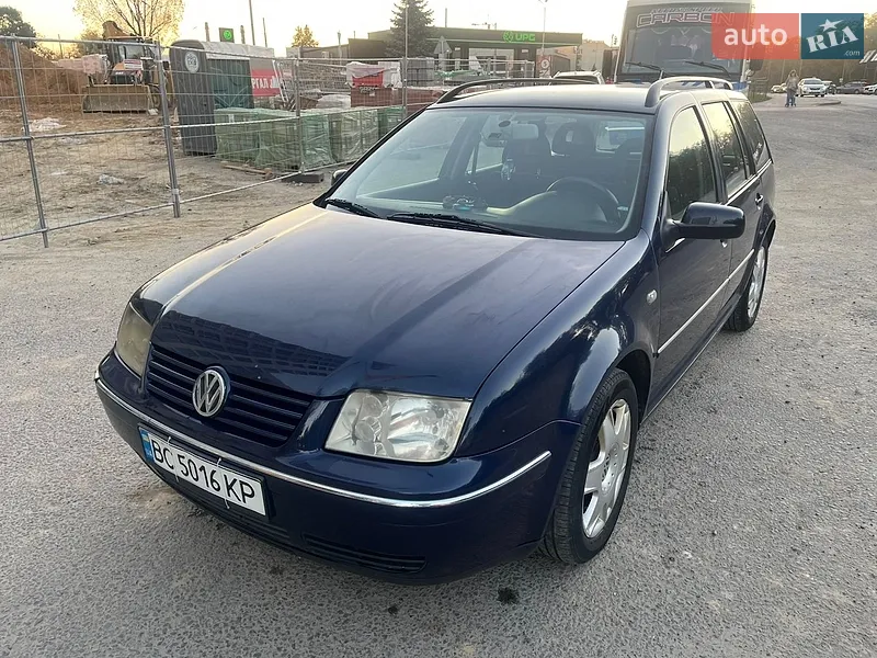 Volkswagen Bora