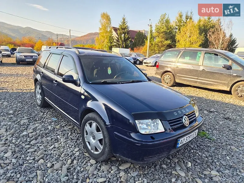 Volkswagen Bora