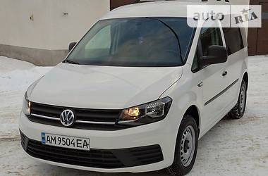 Volkswagen Caddy Comfortline 2016  2015