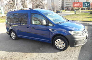 Volkswagen Caddy  2015