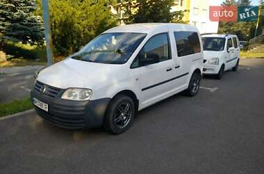 Volkswagen Caddy  2010