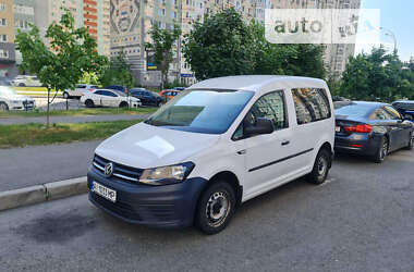 Volkswagen Caddy  2016