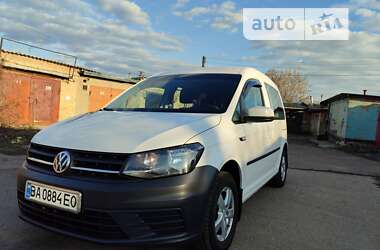 Volkswagen Caddy  2015