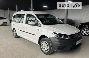 Volkswagen Caddy  2020