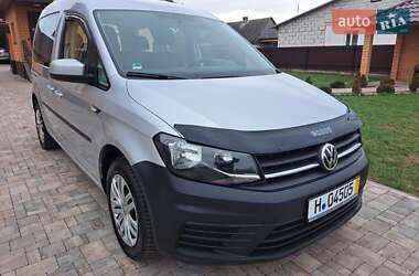 Volkswagen Caddy  2020