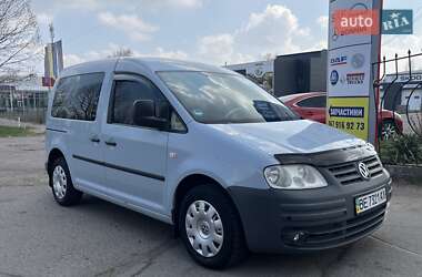 Volkswagen Caddy  2008