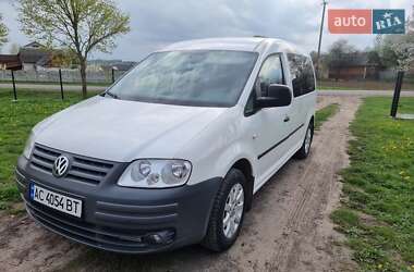 Volkswagen Caddy 2008