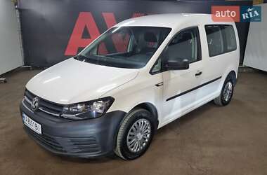 Volkswagen Caddy  2020