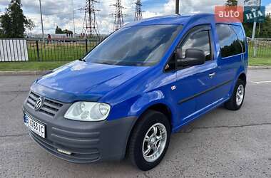 Volkswagen Caddy  2005