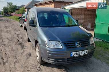 Volkswagen Caddy  2010