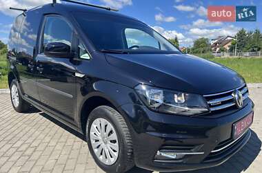 Volkswagen Caddy  2020