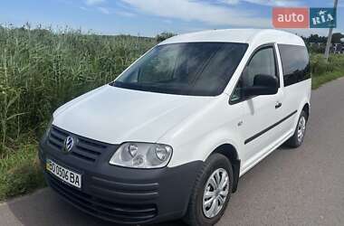 Volkswagen Caddy  2008