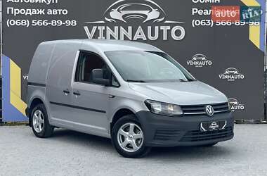 Volkswagen Caddy  2015