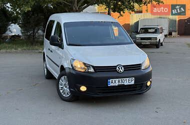 Volkswagen Caddy  2015