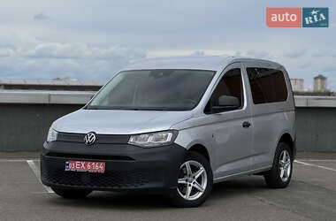 Volkswagen Caddy  2021