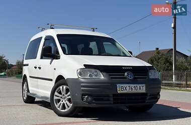 Volkswagen Caddy  2010