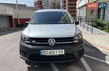 Volkswagen Caddy  2020