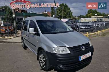 Volkswagen Caddy  2008