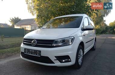 Volkswagen Caddy  2018