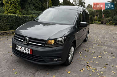 Volkswagen Caddy  2020