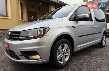 Volkswagen Caddy  2020