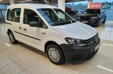 Volkswagen Caddy  2020