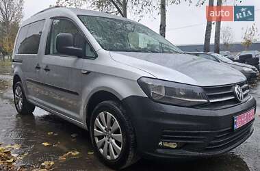 Volkswagen Caddy 2017