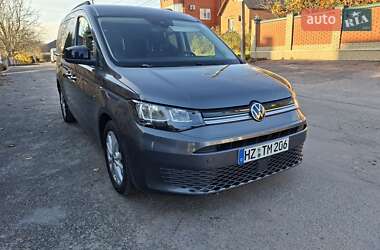 Volkswagen Caddy 2022