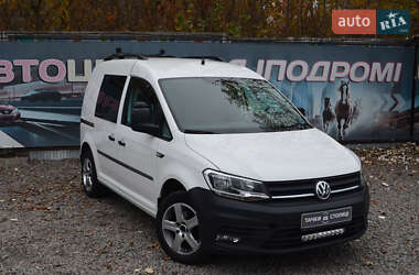Volkswagen Caddy  2020