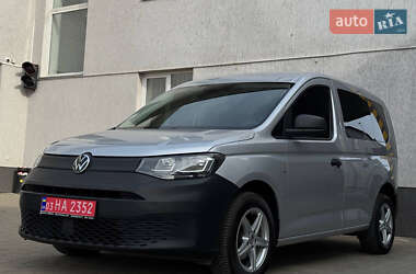 Volkswagen Caddy 2021