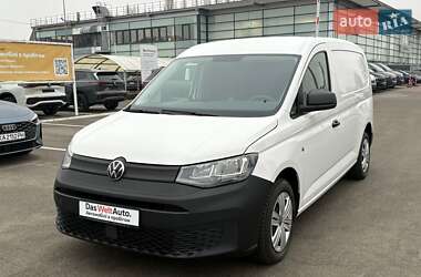 Volkswagen Caddy 2022