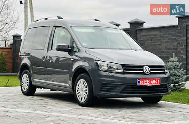 Volkswagen Caddy  2020