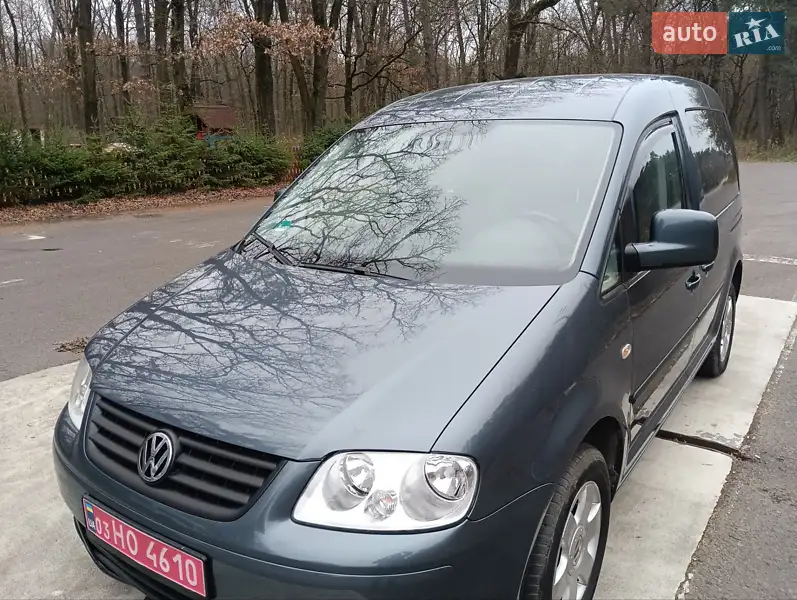Volkswagen Caddy