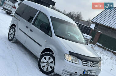 Volkswagen Caddy  2010