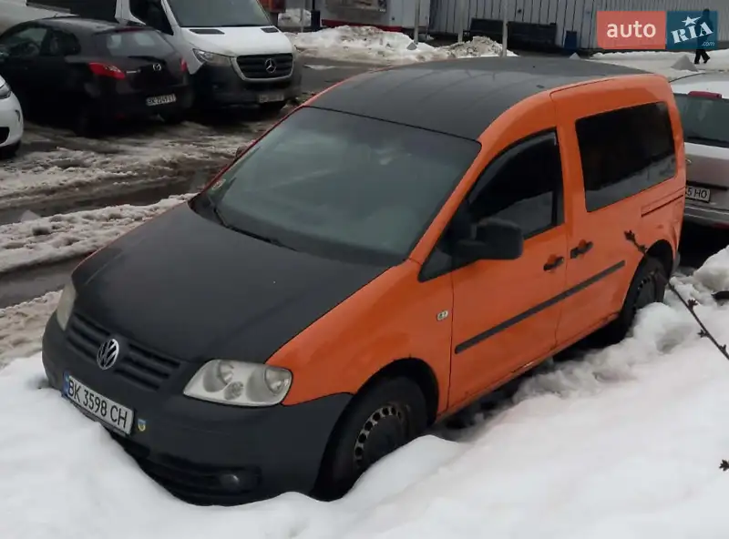 Volkswagen Caddy