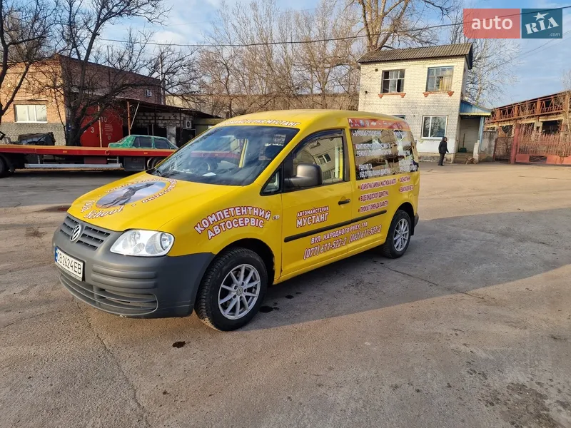 Volkswagen Caddy