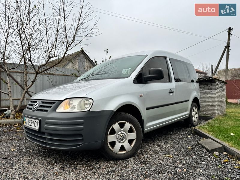 Мінівен Volkswagen Caddy