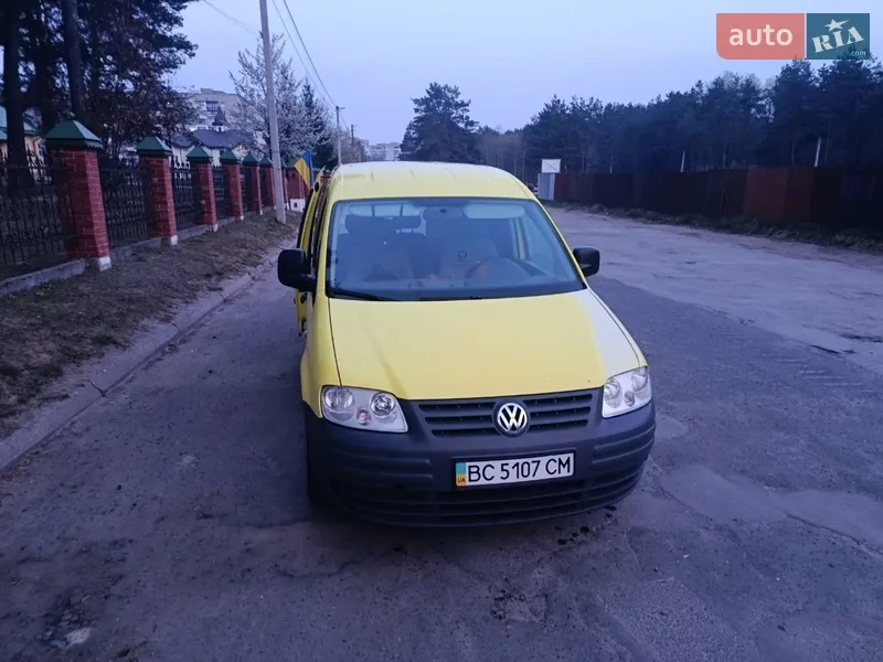 Volkswagen Caddy