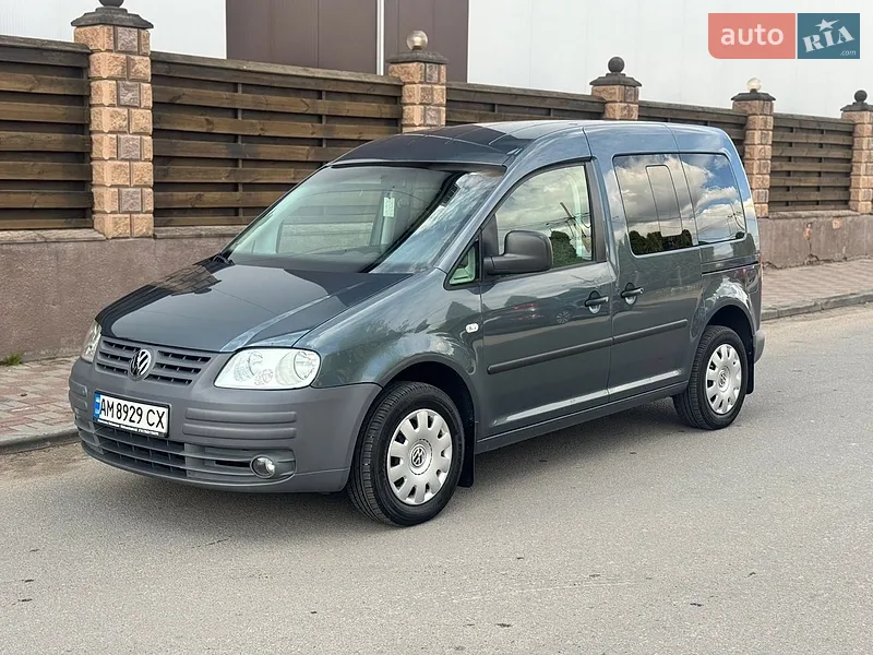 Volkswagen Caddy