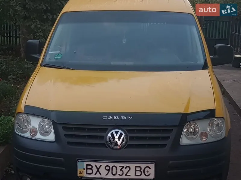 Volkswagen Caddy