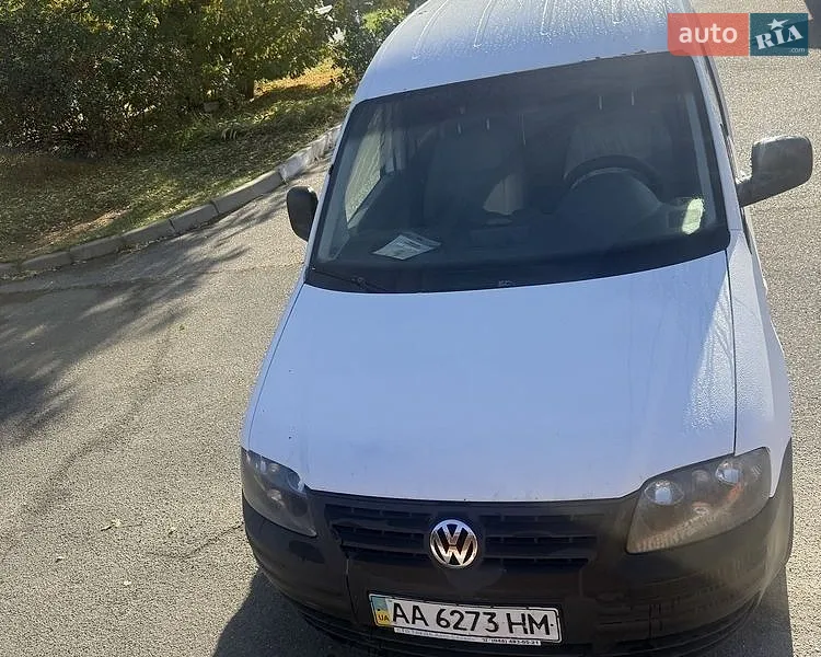 Volkswagen Caddy