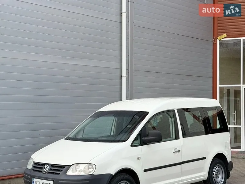 Volkswagen Caddy