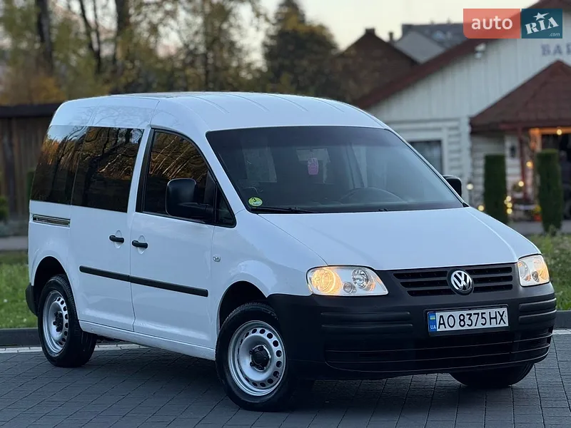 Volkswagen Caddy