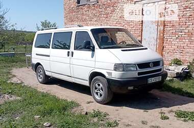 Volkswagen Caravelle  1997